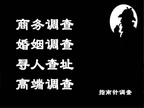 青冈侦探可以帮助解决怀疑有婚外情的问题吗