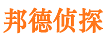 青冈市婚外情调查